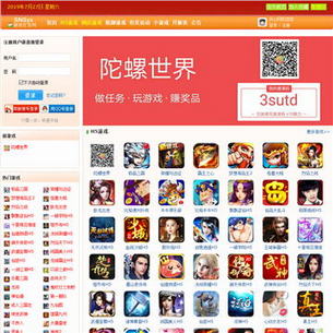 罻Ϸ