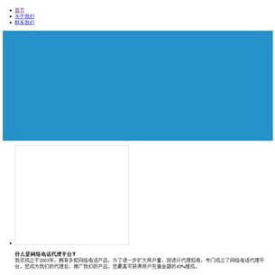 绰վ
