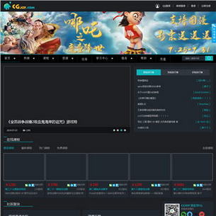 CGJOY̳վ