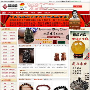 �������ʲô��