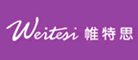 ˼WEITESI