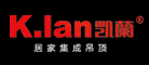 K.LAN