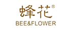 仨bee&flower