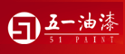һ51PAINT