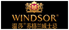 Windsorɯ