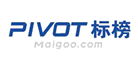 Pivot