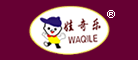 WAQILE