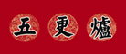 ¯Ʒ