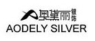 AODELY