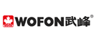 Wofon