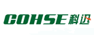 ѸCOHSE