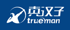 溺Trueman