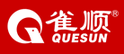 ȸ˳QUESUN