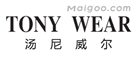 TONYWEAR