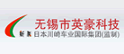 ³Xinchen
