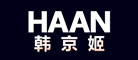 HAAN