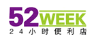 52week