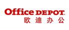 ŷOffice Depot