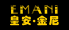 ʰEMANI