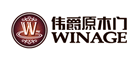 ΰWINAGE