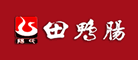 田鸭肠