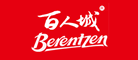 Berentzen˳