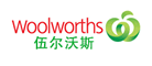 WOOLWORTHS˹