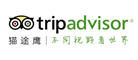 Tripadvisorè;ӥ