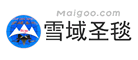 ѩ��ʥ̺