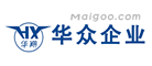 輯