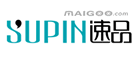速品SUPIN