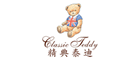 ̩Classic Teddy