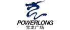 㳡POWERLONG