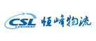 CSL