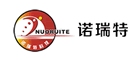 ŵNuoruite