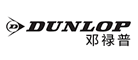 »Dunlop