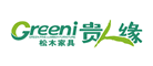 ԵGreeni