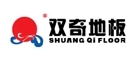 ˫SHUANGQI