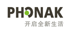PHONAK