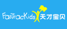FasTracKidsű