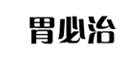 θ