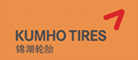 kumhotire̥