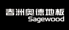 ްµSagewood