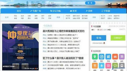 ���˵ھ���