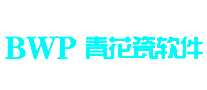 ໨BWP