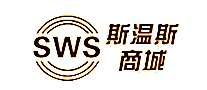 ˹˹SWS