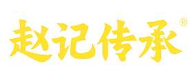 ԼǴˮ