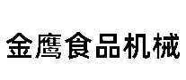 ӥʳƷеģ