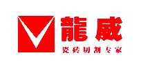 綯