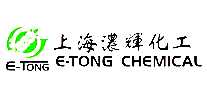 ŨԻE TONG